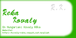 reka kovaly business card